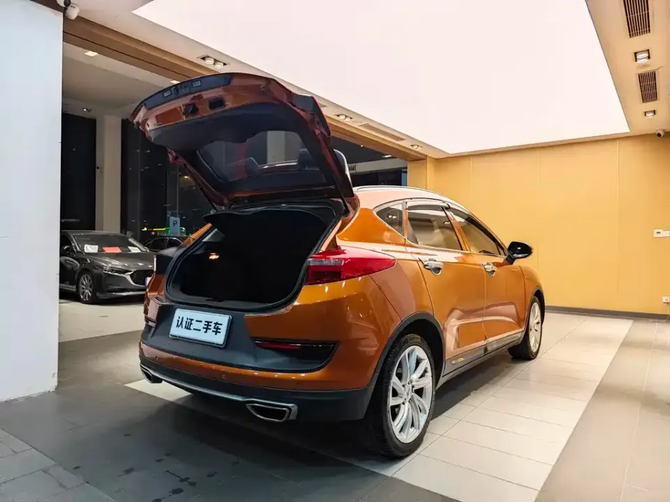 Geely Emgrand GS