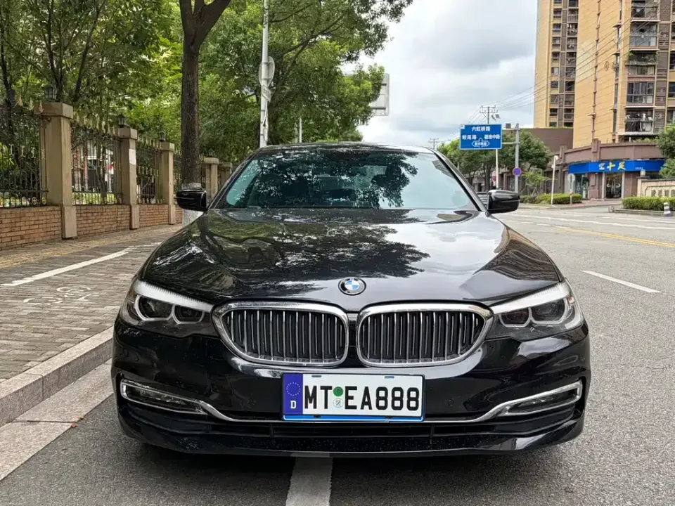 BMW 5-Series