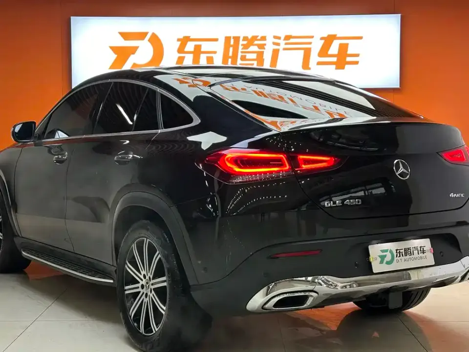 Mercedes-Benz GLE Coupe