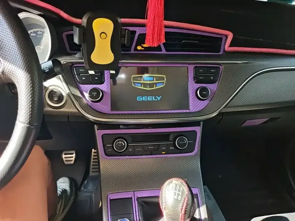 Geely Emgrand GS