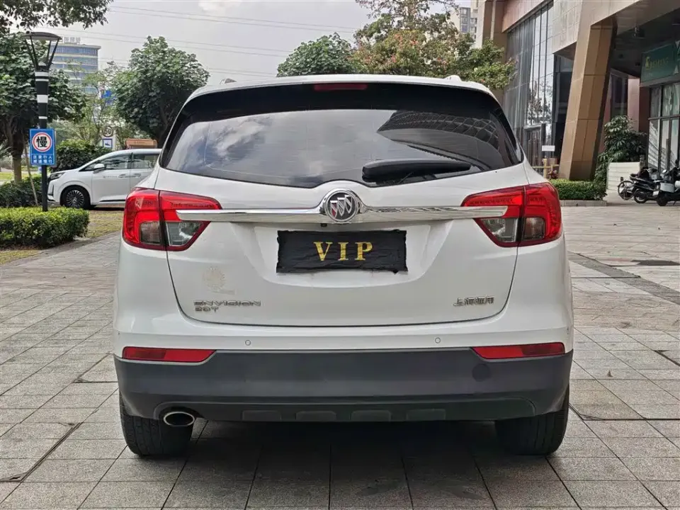 Buick Envision Plus