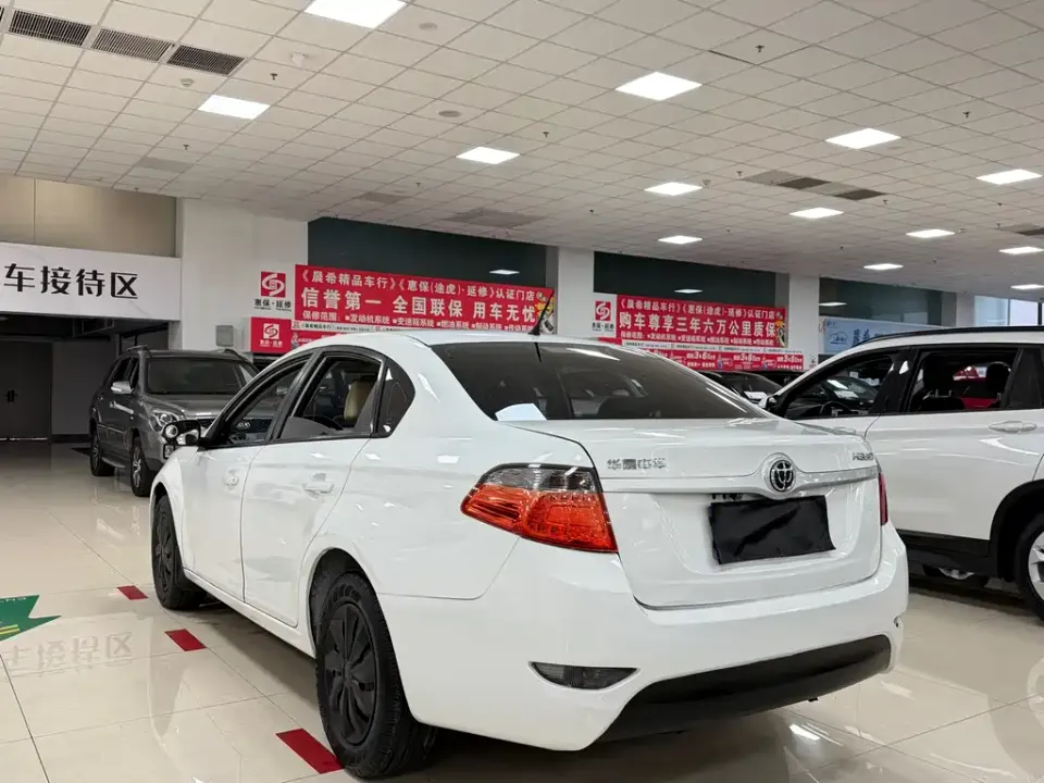 Zhonghua H330