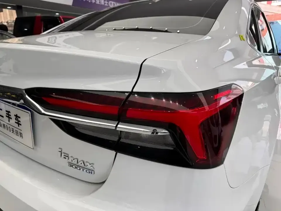 Roewe i6 Max
