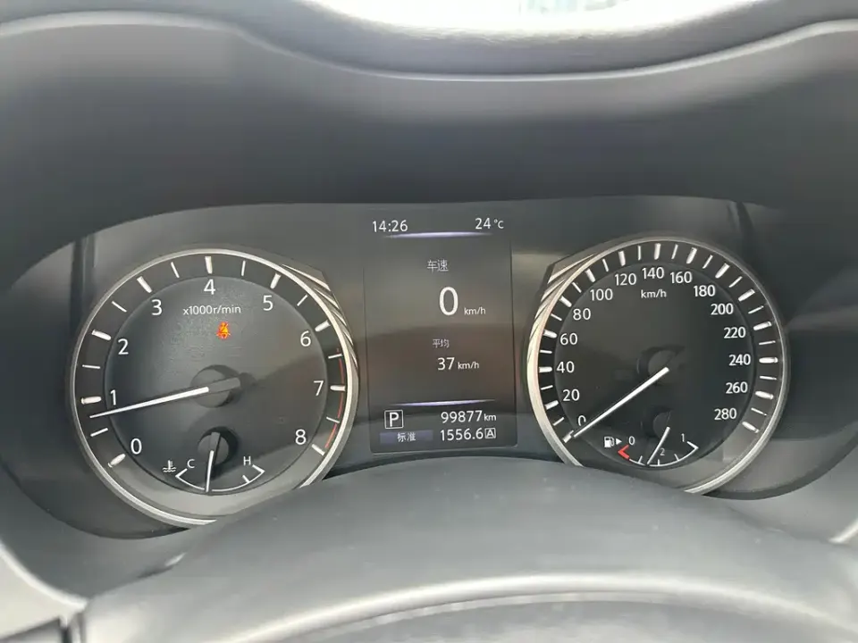 Infiniti Q50L
