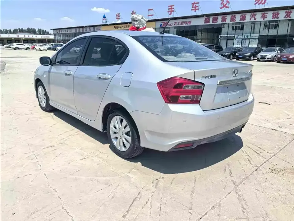 Honda City Classic