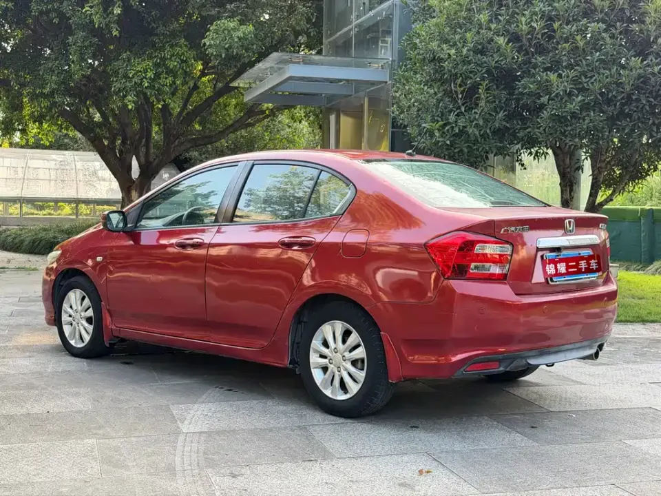 Honda City Classic