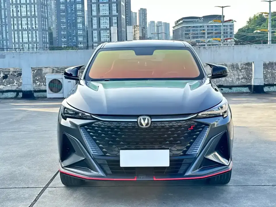 Changan X5 Plus