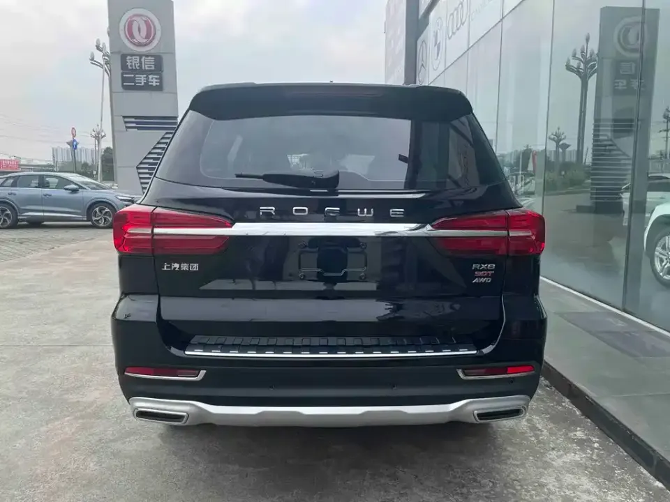 Roewe RX8