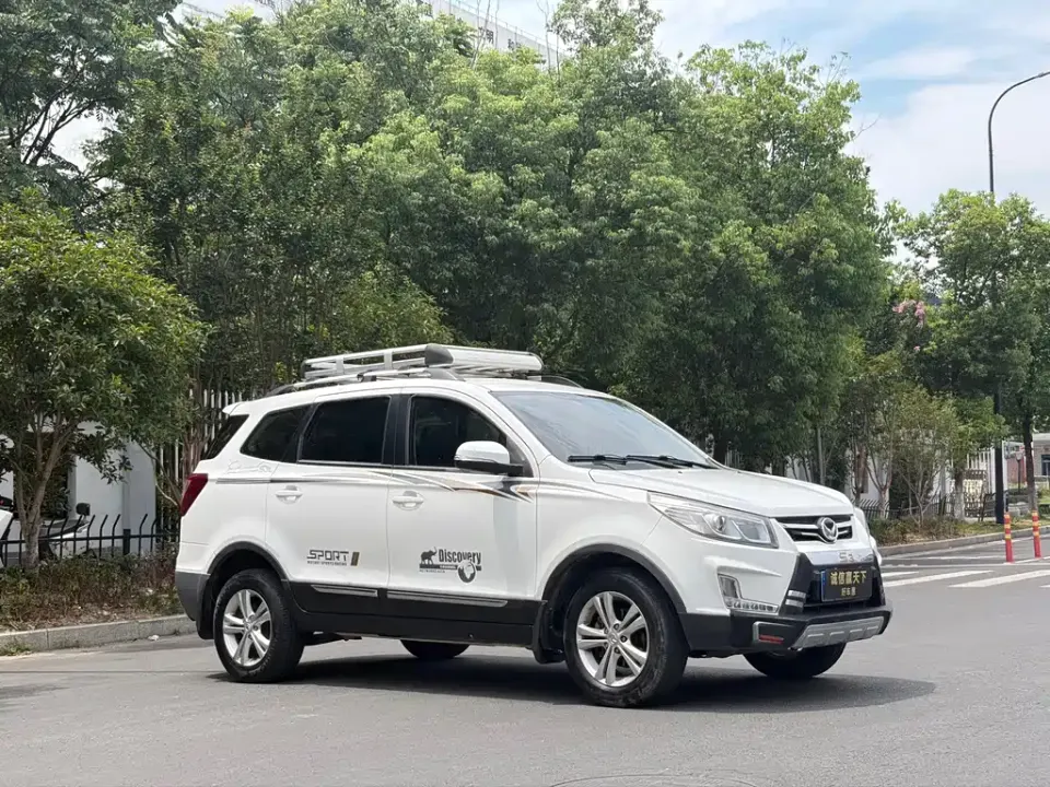 Huasu Huansu S3