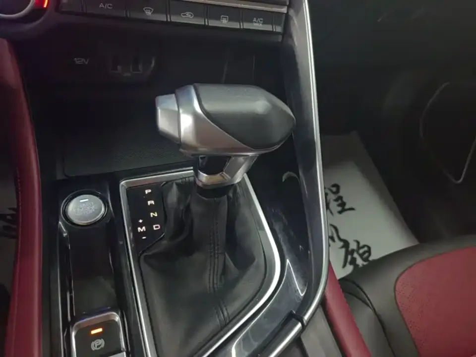 Aeolus AX7