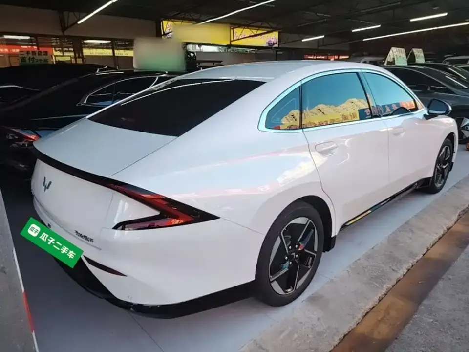 Wuling Xingguang