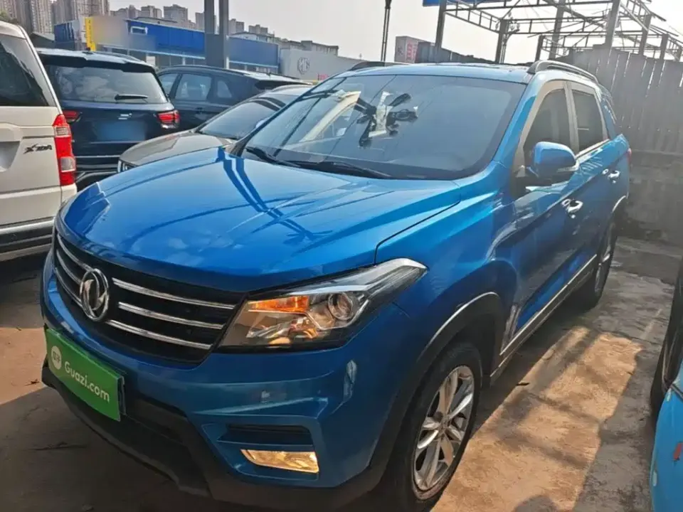 Fengguang Fengguang S560