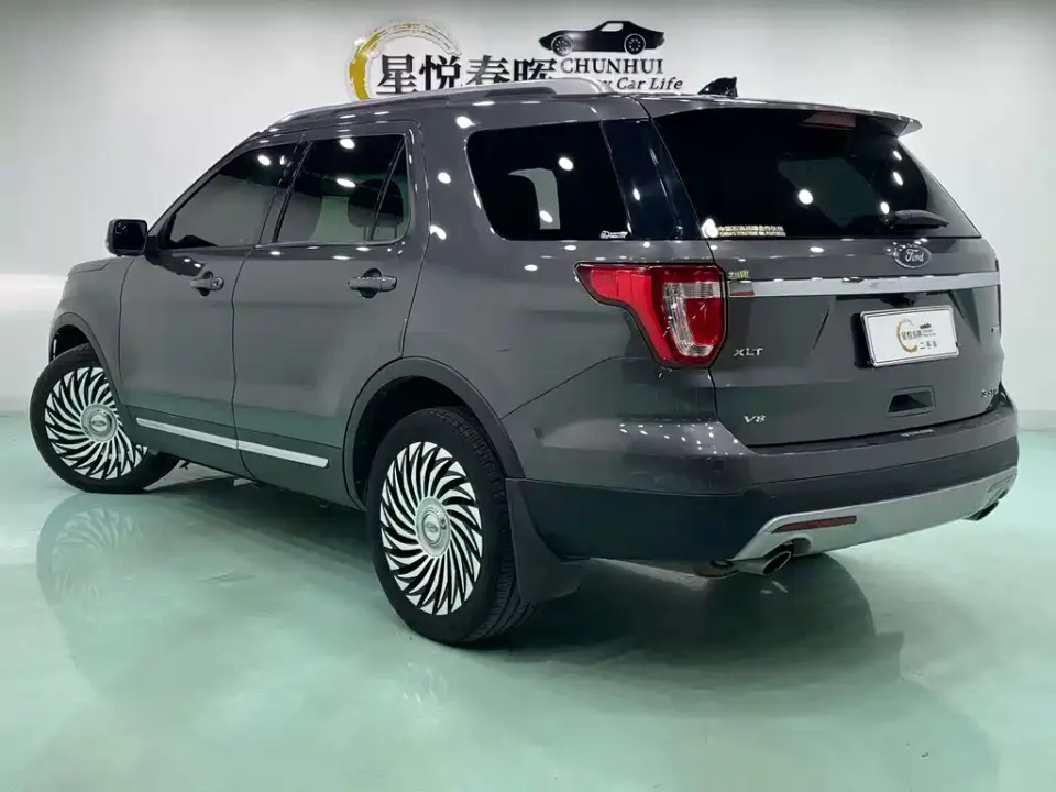 Ford Explorer (Import)