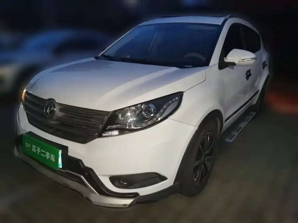 Fengguang Fengguang 580