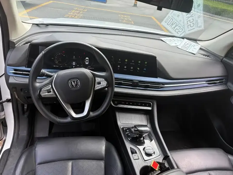 Changan CS55 EV