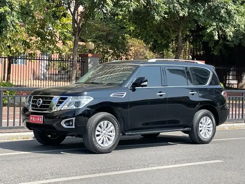 Nissan Patrol