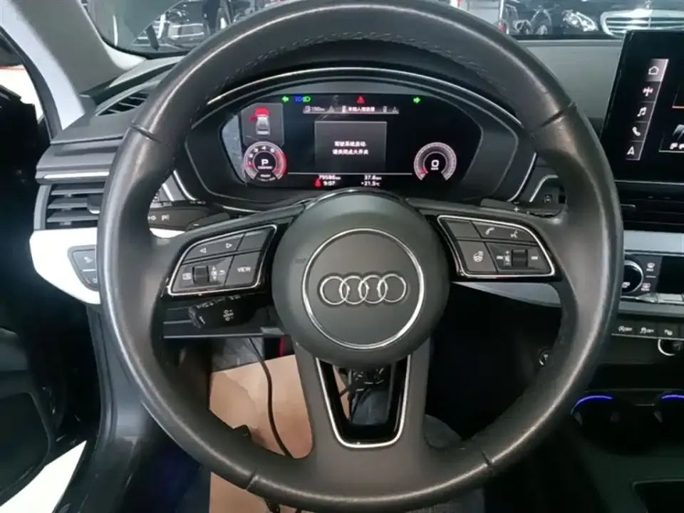 Audi A4L