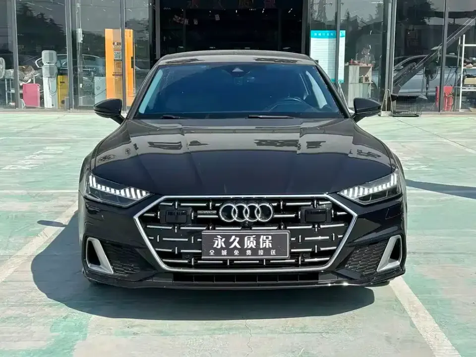 Audi A7L