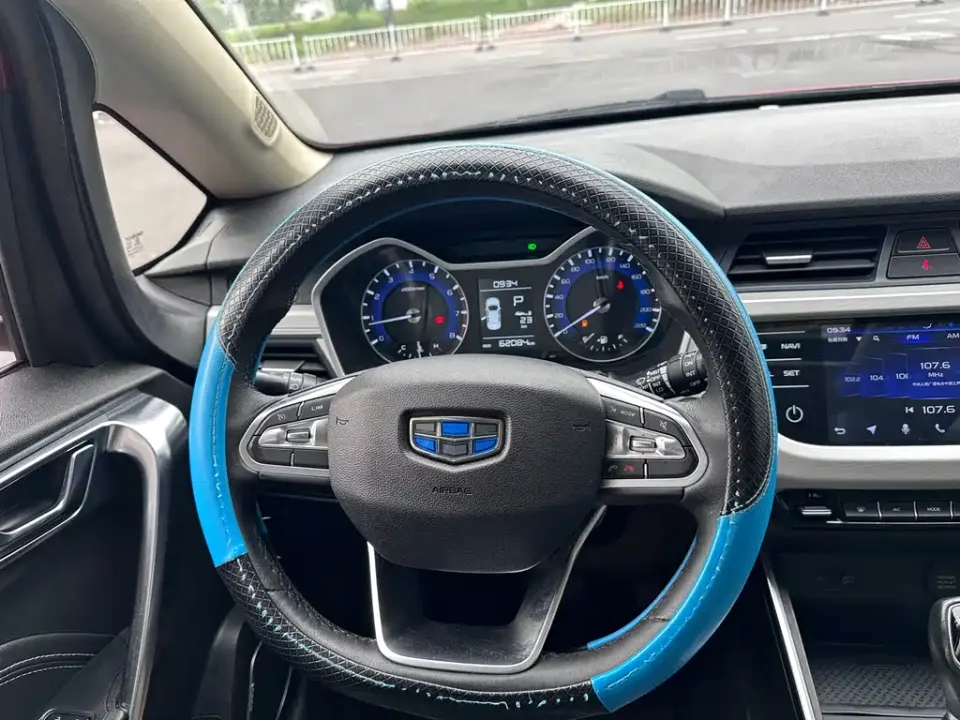 Geely Vision X3