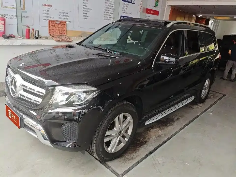 Mercedes-Benz GLS