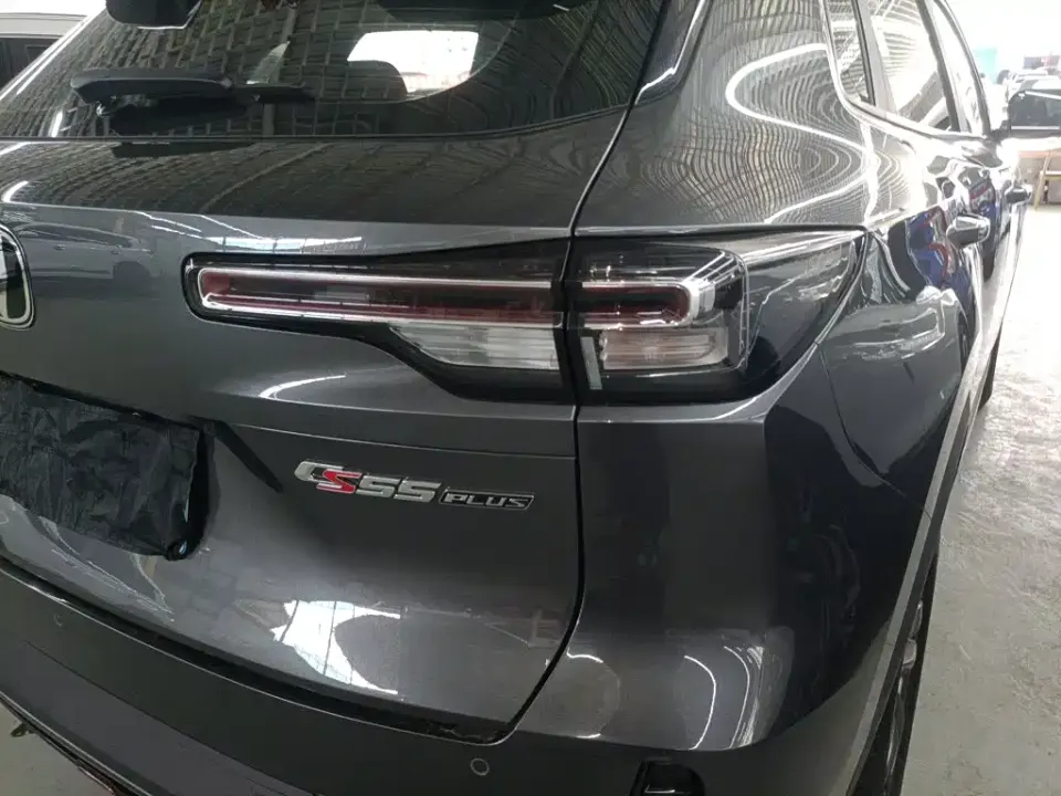Changan CS55PLUS