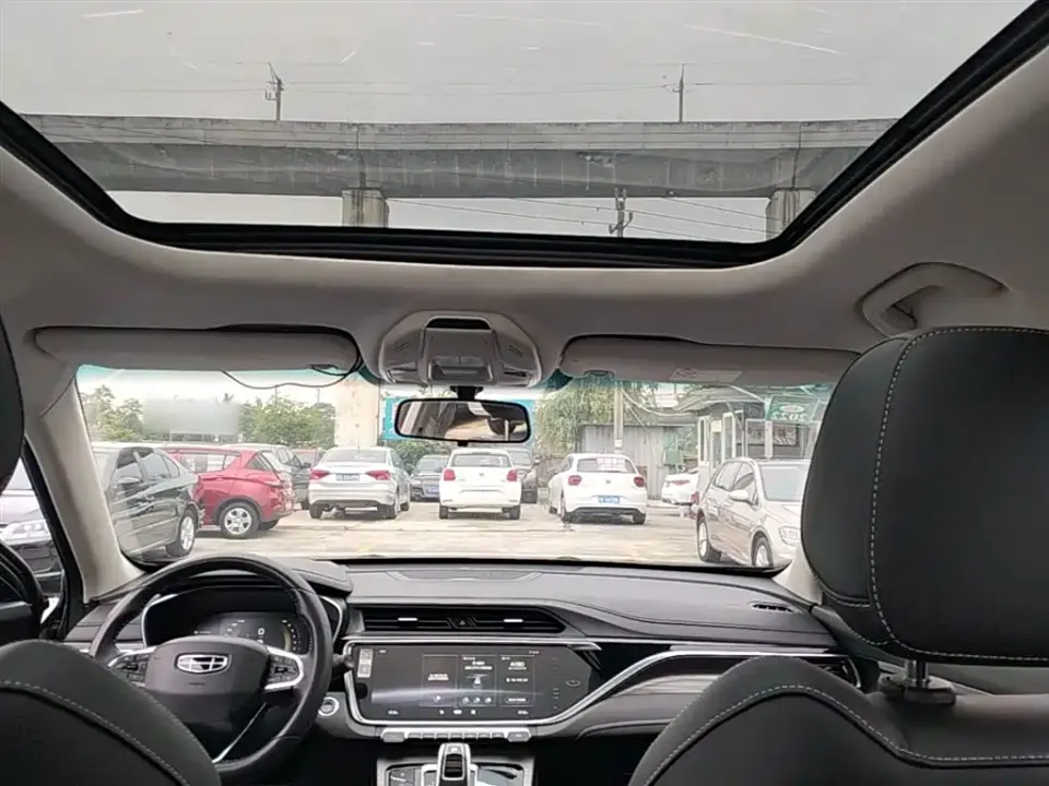 Geely Boyue