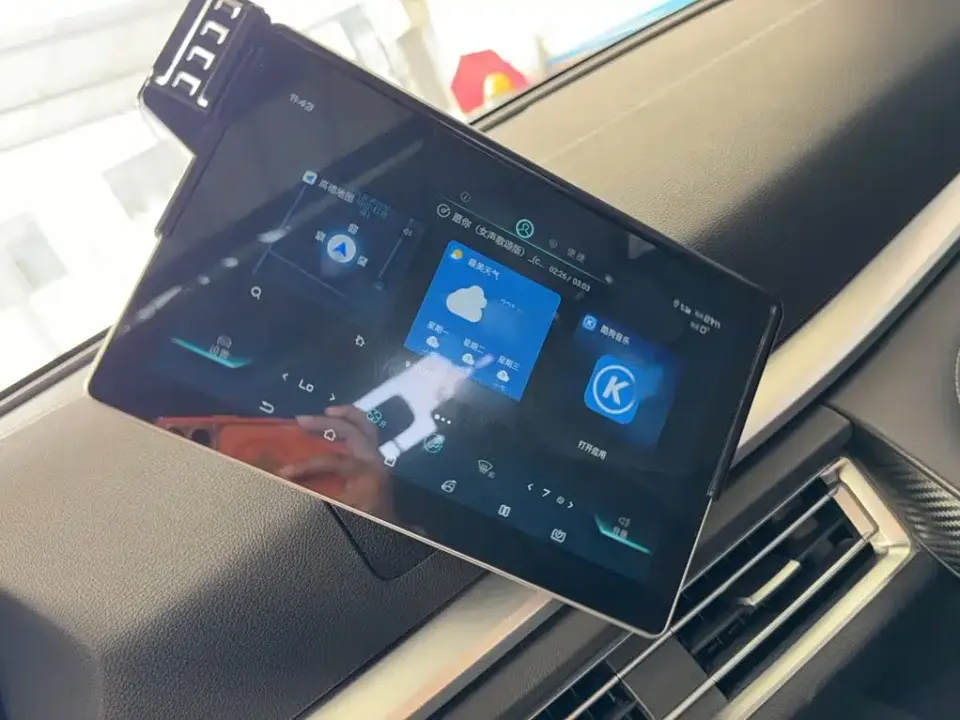 BYD Pro