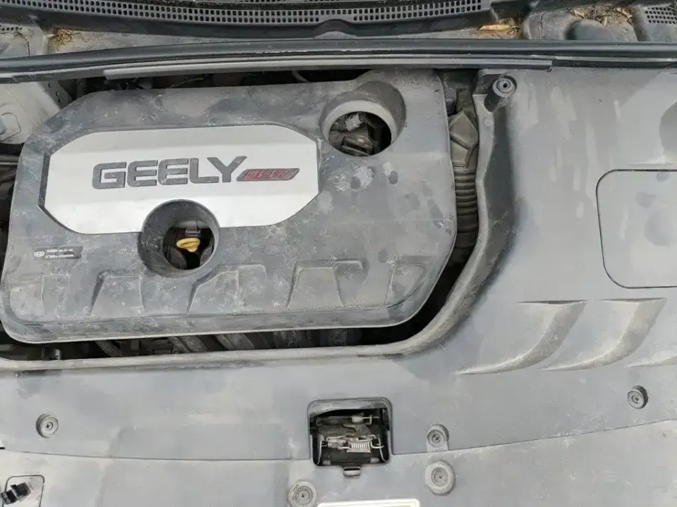 Geely Emgrand GS