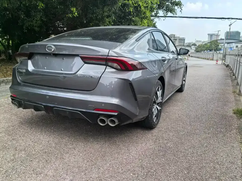 GAC Shadow Leopard
