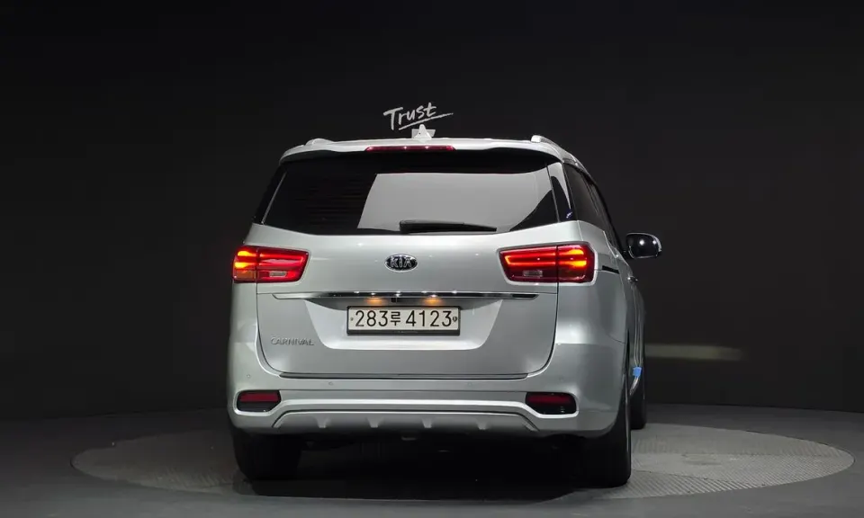 Kia Canival