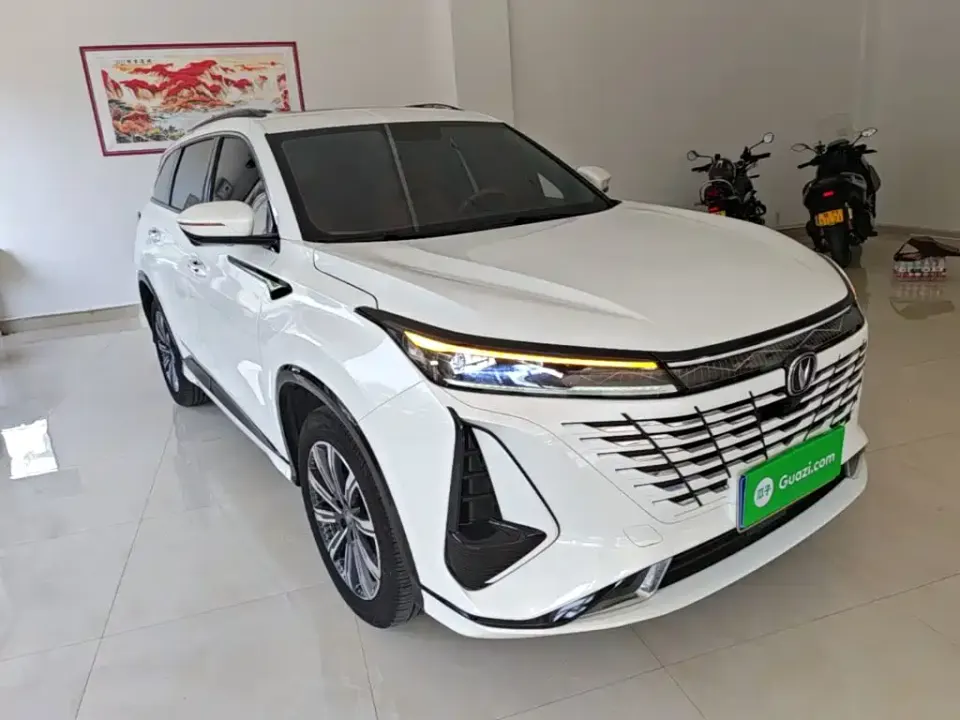 Changan CS75 Plus