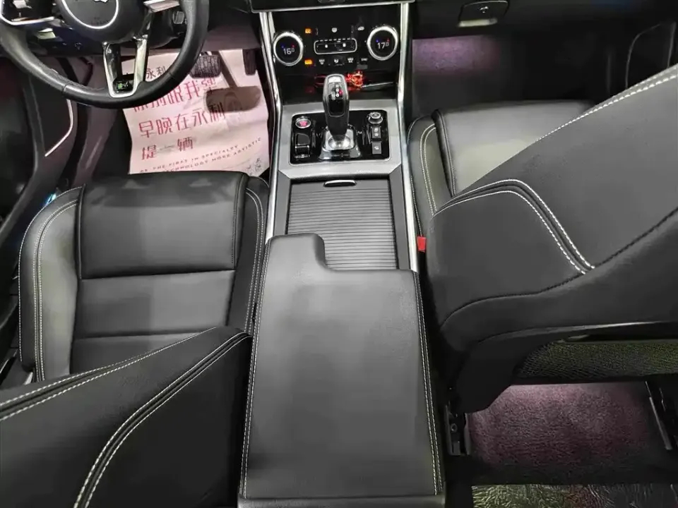 Jaguar XEL