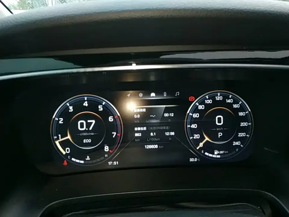 GAC Trumpchi M8
