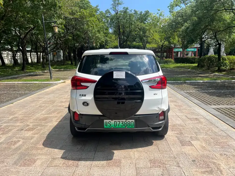 BYD Yuan EV