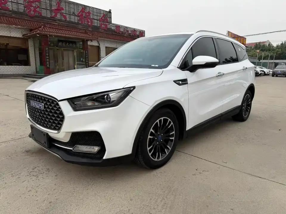 TRAUM S70
