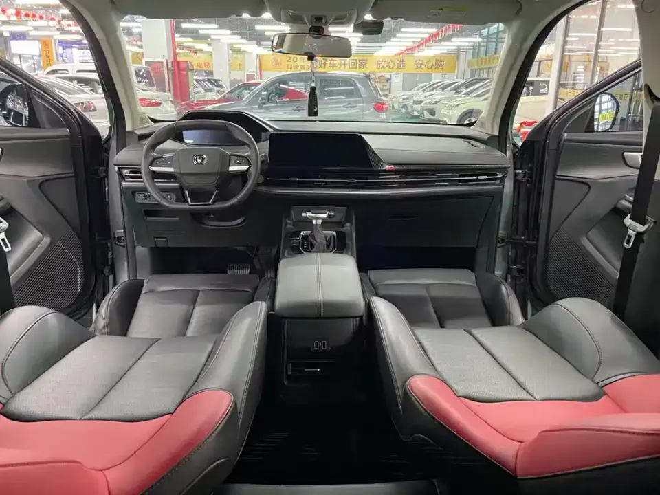 Changan CS55PLUS