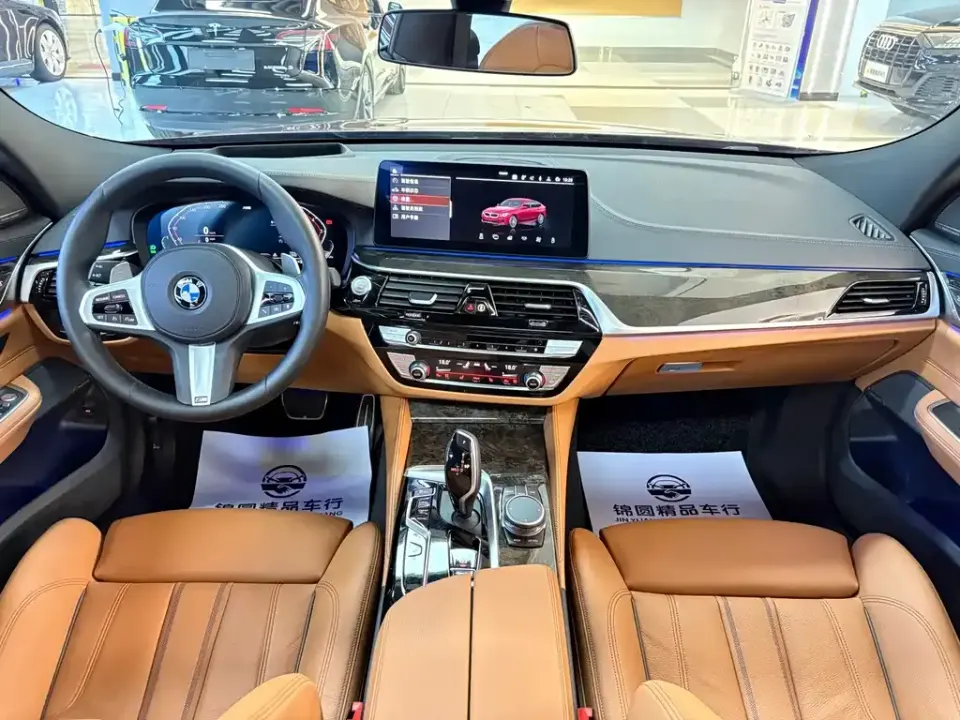 BMW 6 Series GT