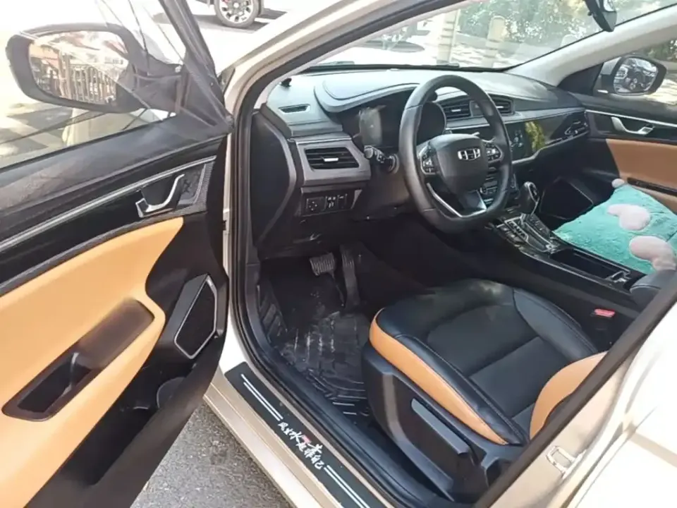 Geely Emgrand GL