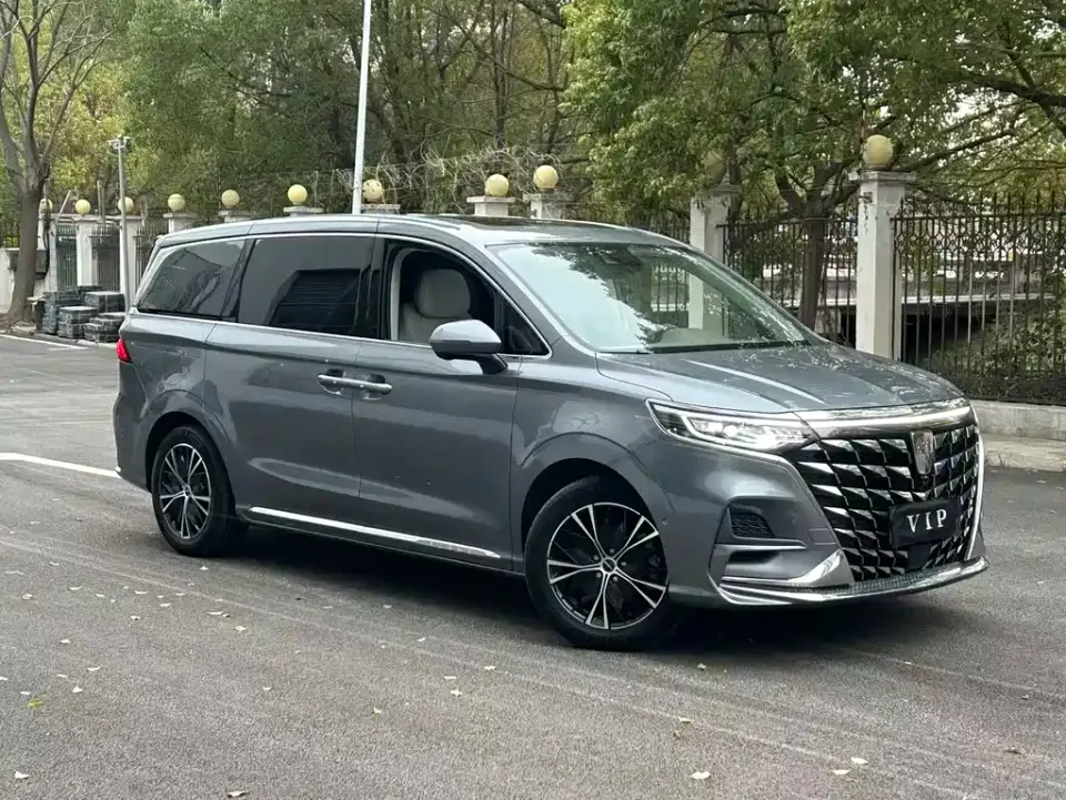 Roewe iMAX8