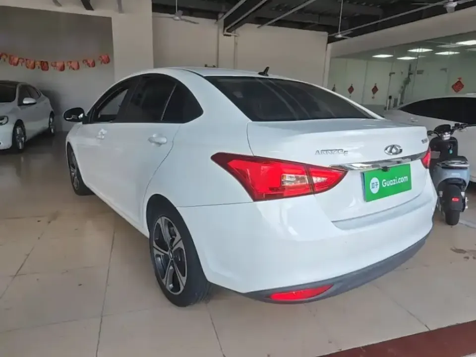 Chery Arrizo 5