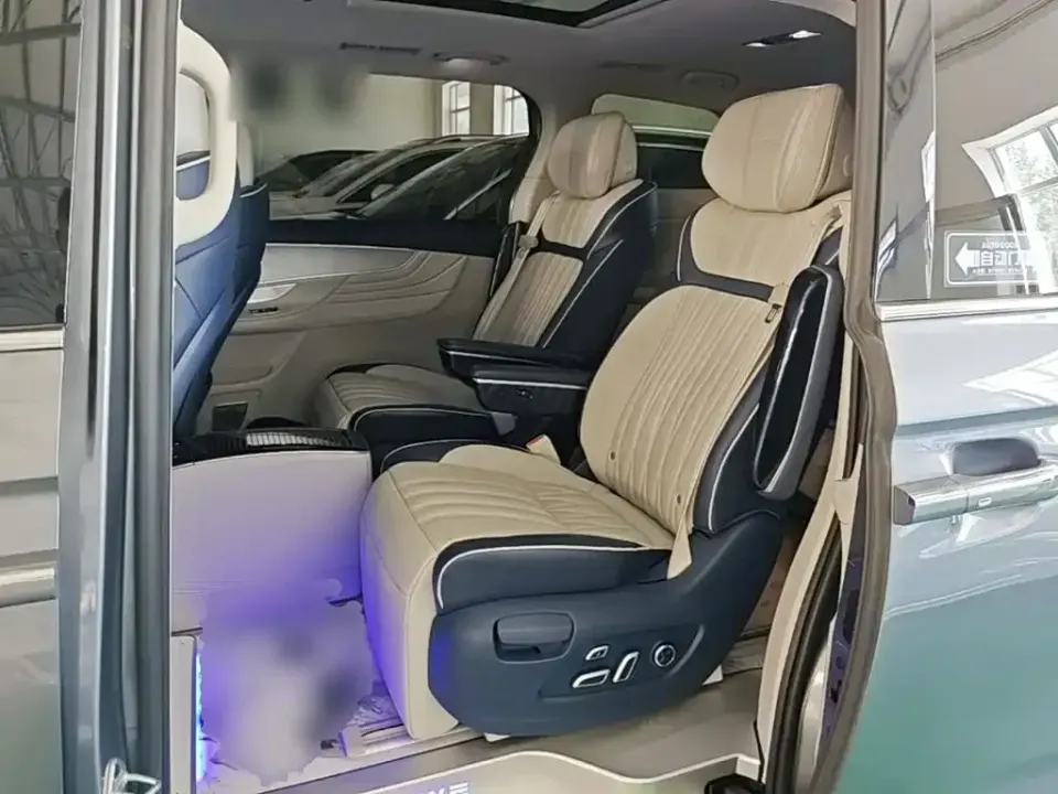 Roewe iMAX8