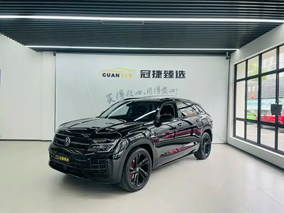 Volkswagen Teramont