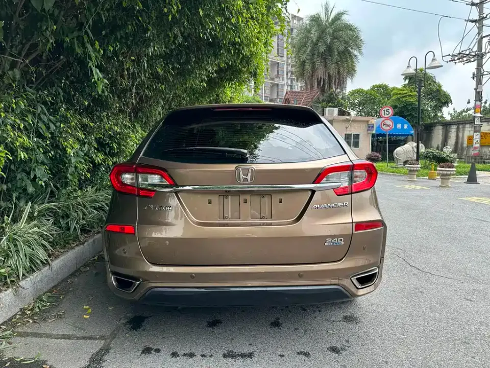 Honda Avancier