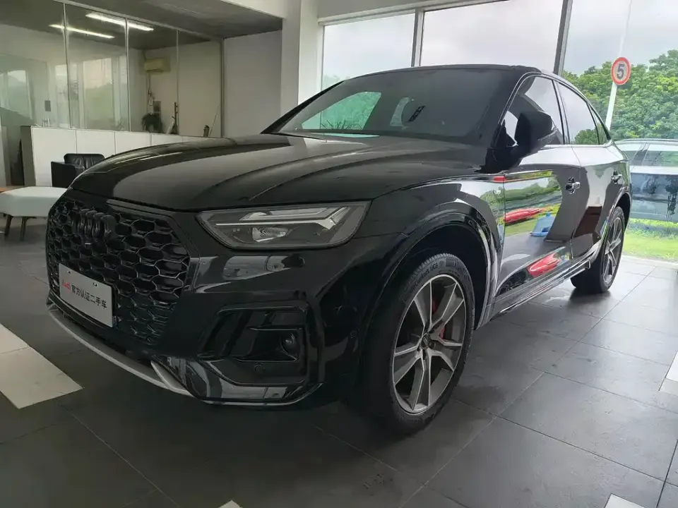 Audi Q5L Sportback