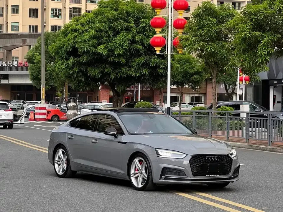 Audi A5 (Import)
