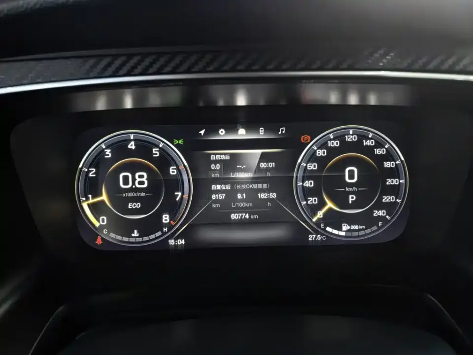 GAC Trumpchi M8