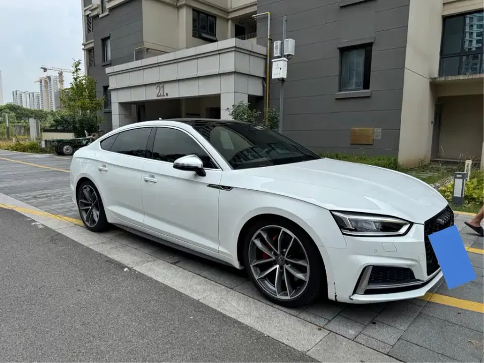 Audi S5
