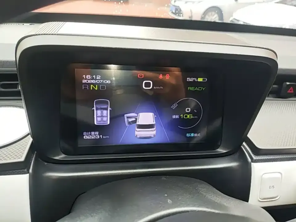 Wuling MINIEV