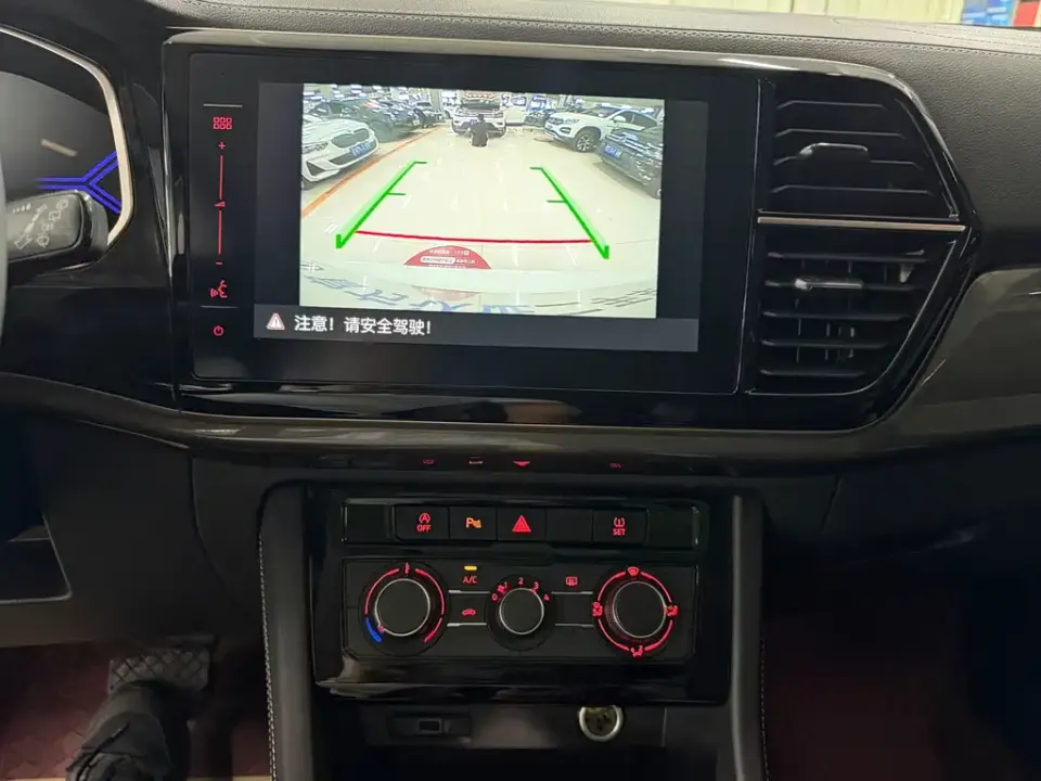 Jetta VS7