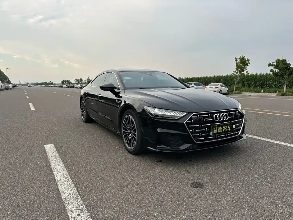Audi A7L